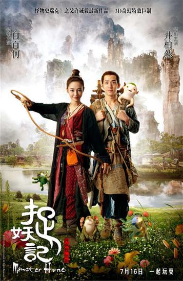 怀俄明州驾驶证哪里可以做假的