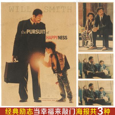 计算机应用合格证