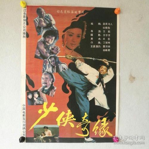 回国学历认证报告怎么买假的